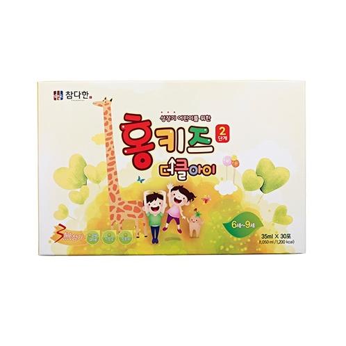 Chamdahan Hong Kids 2-Korean Red Ginseng Extract     